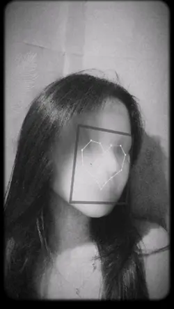 ឃើញញុមញញឹមមិនមែន