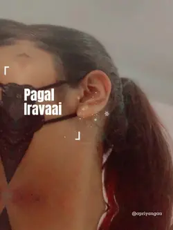 PagalIravaaiLyrics