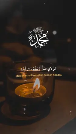 Manusia Idola Ku