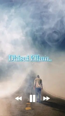 nee tholaindhaayo