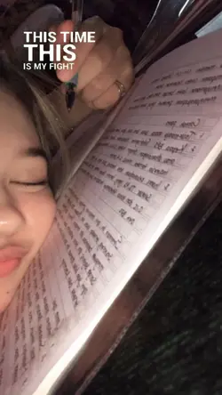 Belajar ambisius