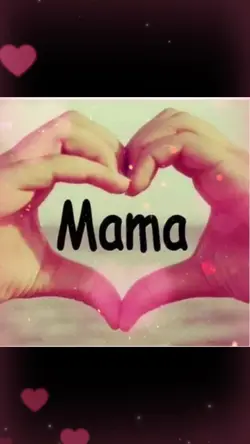 Dearmama