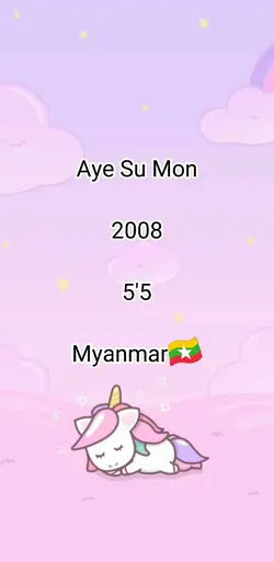 2008!! 