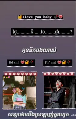 រួចហើយ