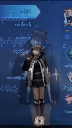 Mobile Legends 