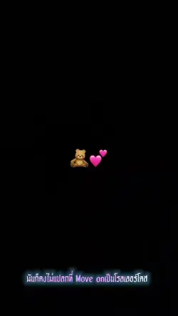 .....