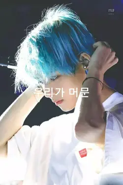 첫사랑