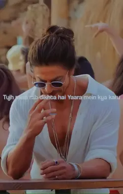 tujhmeinrabdikhtahai