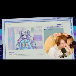 自分切り抜き動画用