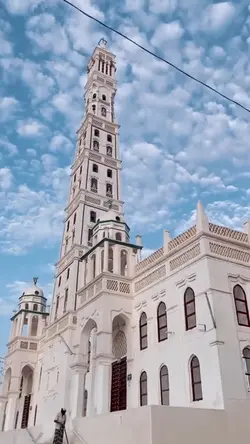 Arabic song 