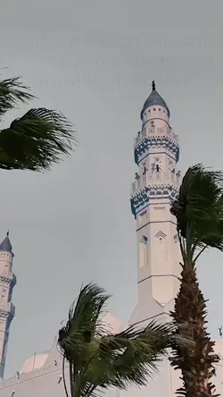 Welcome Ramadhan