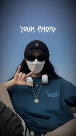 DJ PHONE CALL