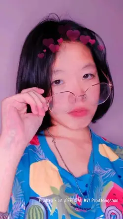 นก