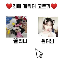 참고는 댓
