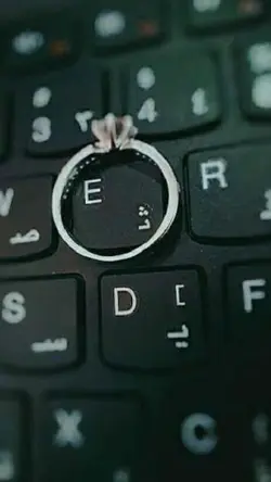 letter E terrefied 