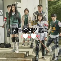 기다려 가지마