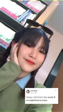 เศร้า