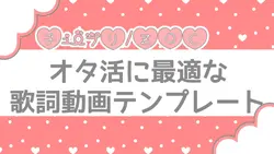 チュープリ  / ZOC