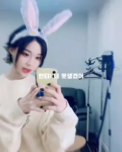 야 너 오늘 제삿날이 될거야