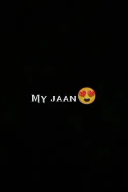 my Hart