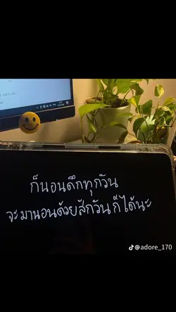 1รูปค้าบบ