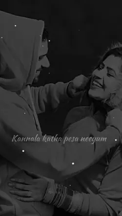 Kannala katha pesa