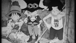 them ver.