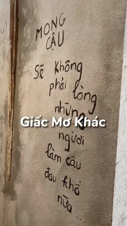 Giấc Mơ Khác