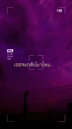 ขอ10kใจ