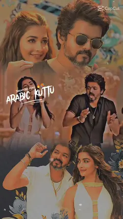 ARABIC KUTTU 