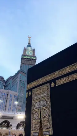transisi foto umroh