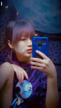 Mi Zue