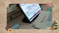 감성적인 브이로그 인트로 