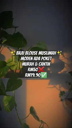 guna lah 