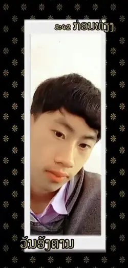 ncokj