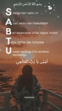 Sabtu