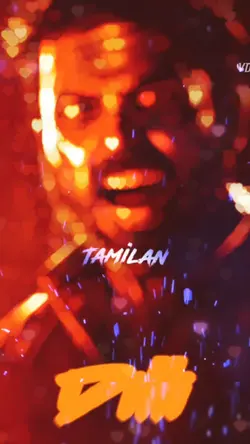 Veera Tamilan Lyrics