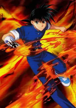 Flame Of Recca