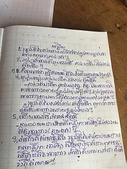 ខំប្រឹង​ដែរនៅតែ​ល្ងង់​