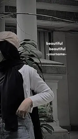 beautiful beautiful