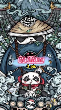 Go Alone remix