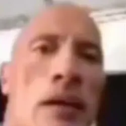 The Rock