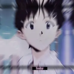 だいじょばない