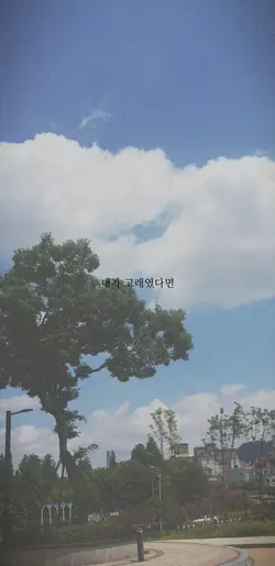이상한 변호사 우영우 내가생각하ㄴ..