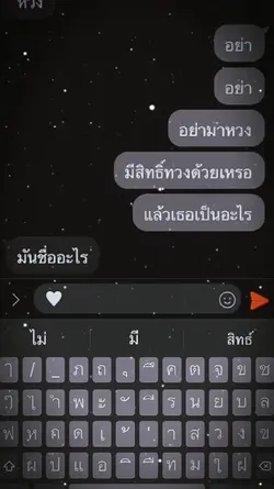 รูป/วิดีโอ