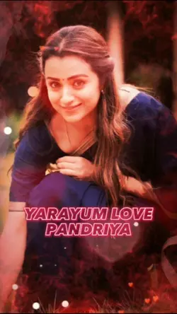 Love Pandren