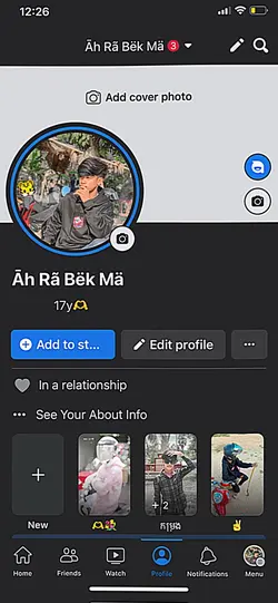 គាំរូបចុងក្រោយ