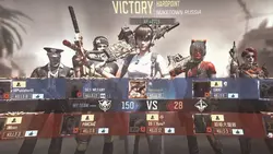 COD HIGHLIGHTS 