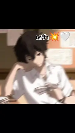 เสา