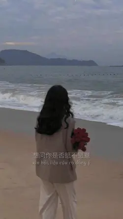 Nhẹ nhàng 